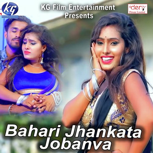 Manish Matwala Songs MP3 Download